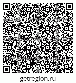 79063459450
