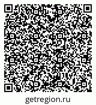 79063459456