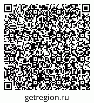 79063459480