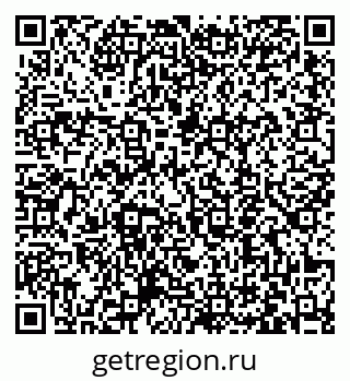 79063459481