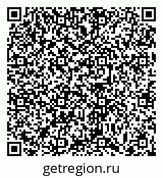 79063459484