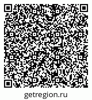 79063459490