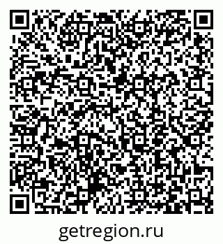 79063459497