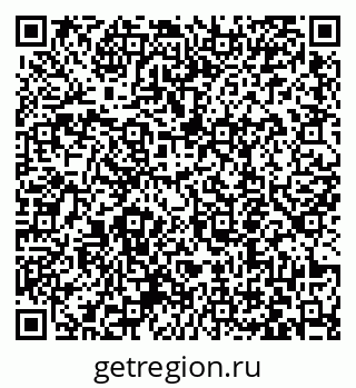 79063459520