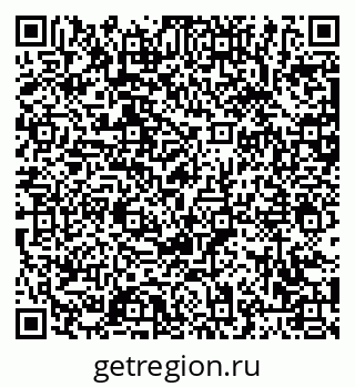 79063459523