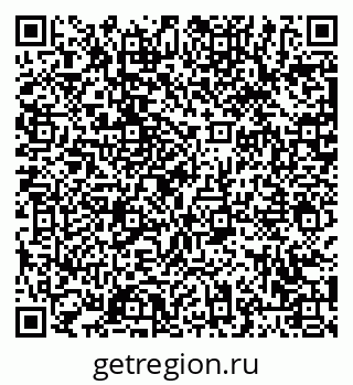79063459549