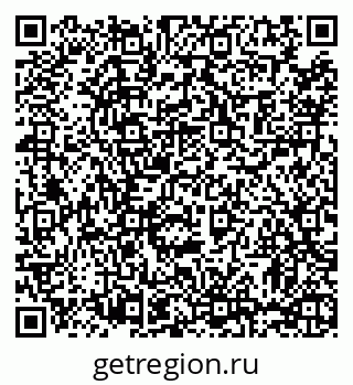 79063459550