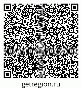 79063459673