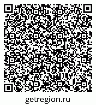 79063459684