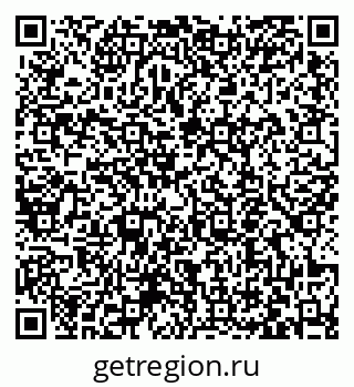 79063459685