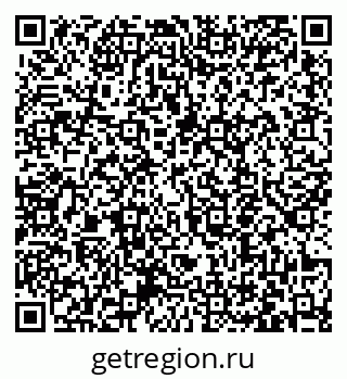 79063459700