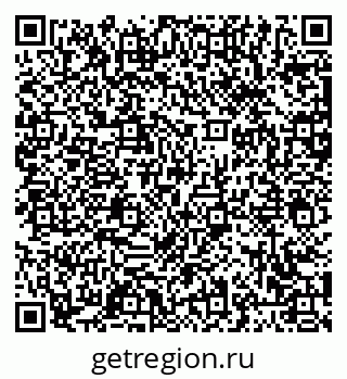 79063459724
