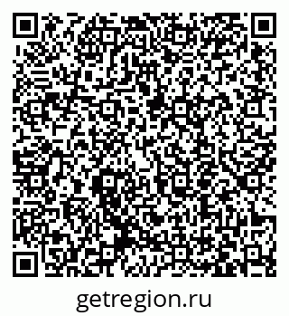 79063459742