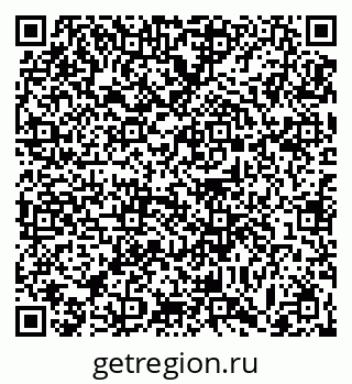 79063459743