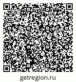 79063459747
