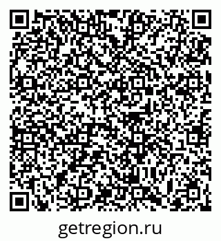 79063459750