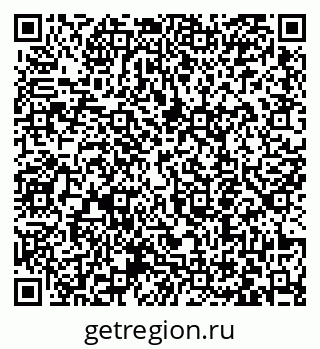 79063459770