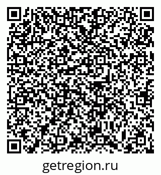 79063459865