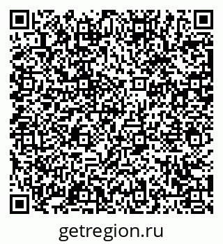 79063459900