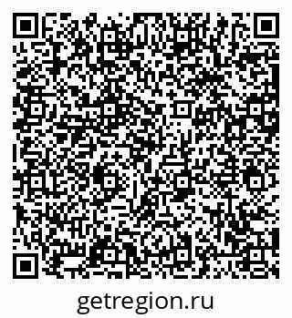 79063459920