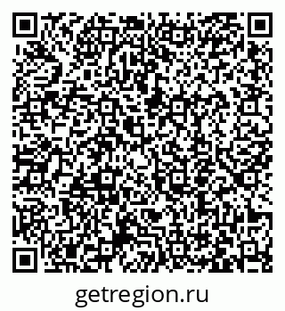 79063459932