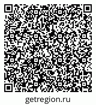 79063459945