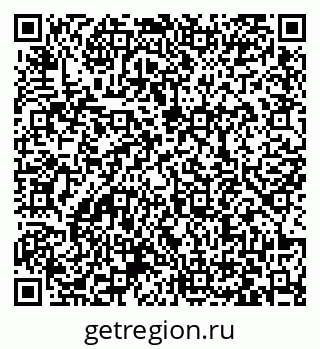 79063460006