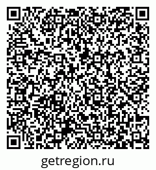 79063460011