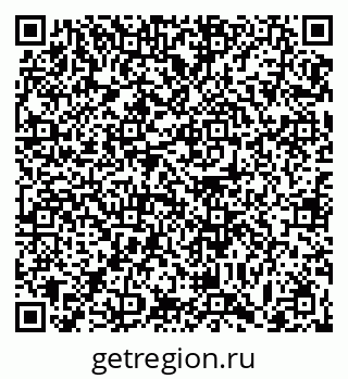 79063460065