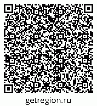 79063460069