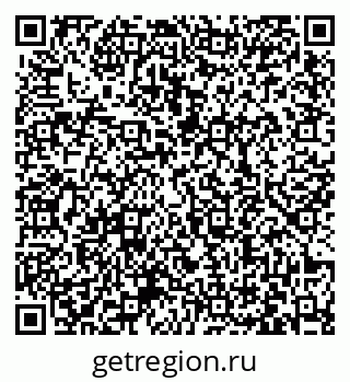 79063460070