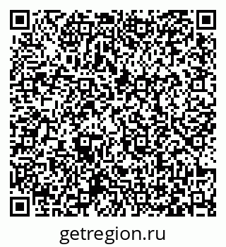 79063460138