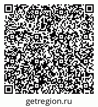 79063460143