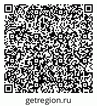 79063460174
