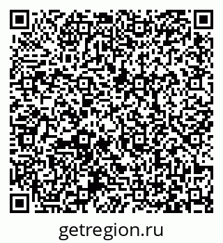 79063460201