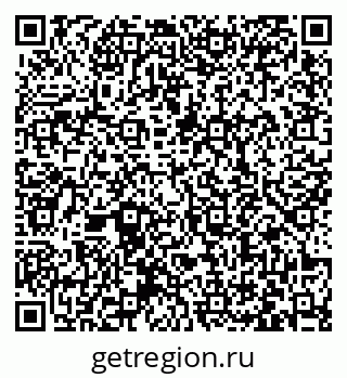 79063460259