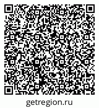 79063460265