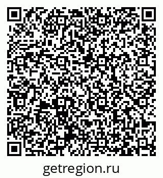 79063460297
