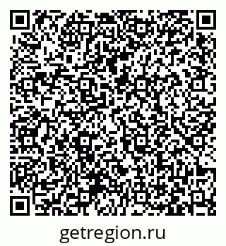 79063460370
