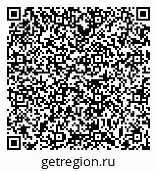 79063460381