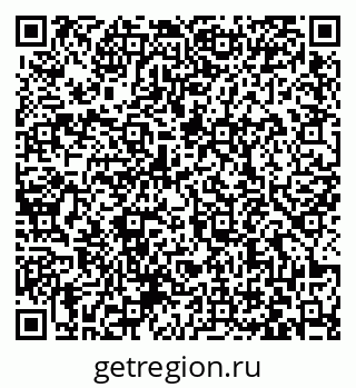 79063460385