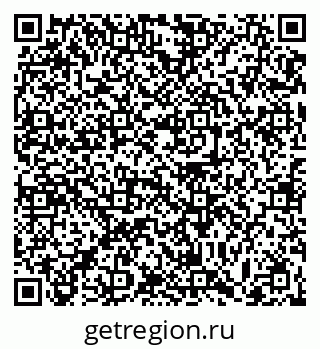 79063460411