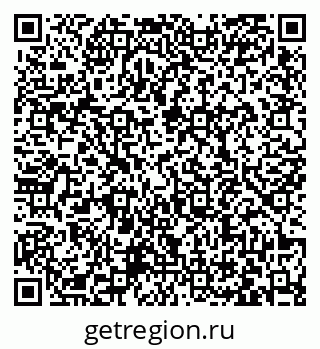 79063460433