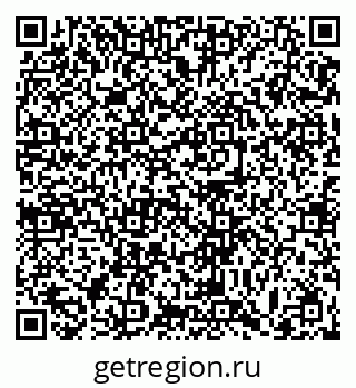 79063460473
