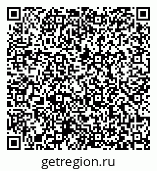 79063460481
