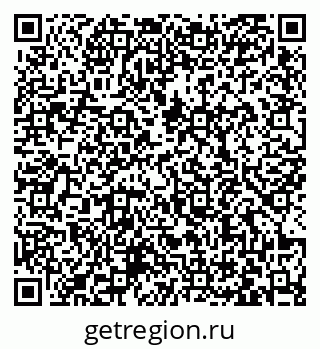 79063460484
