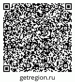 79063460490
