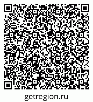 79063460525