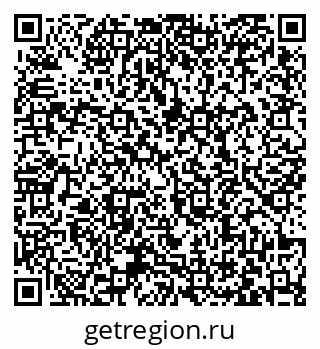 79063460529