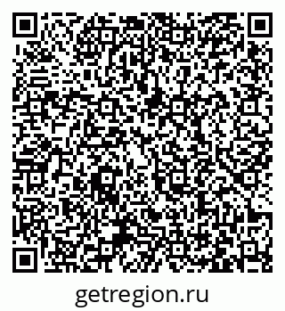 79063460530